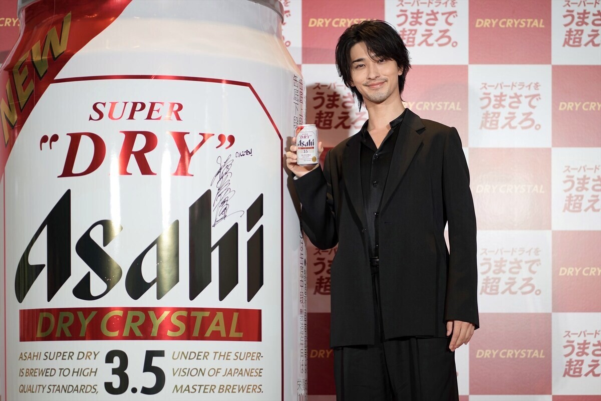 特大★横浜流星 スーパードライクリスタル販促ボード アサヒビールの『スーパードライ ドライクリスタル』がフル