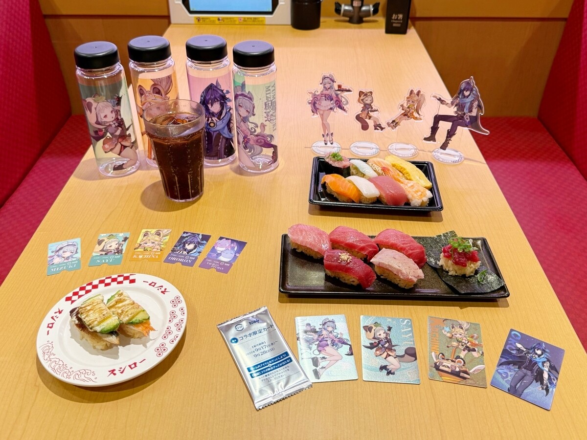 実食レビュー】スシロー×原神コラボの後半がスタート! クリアボトルが