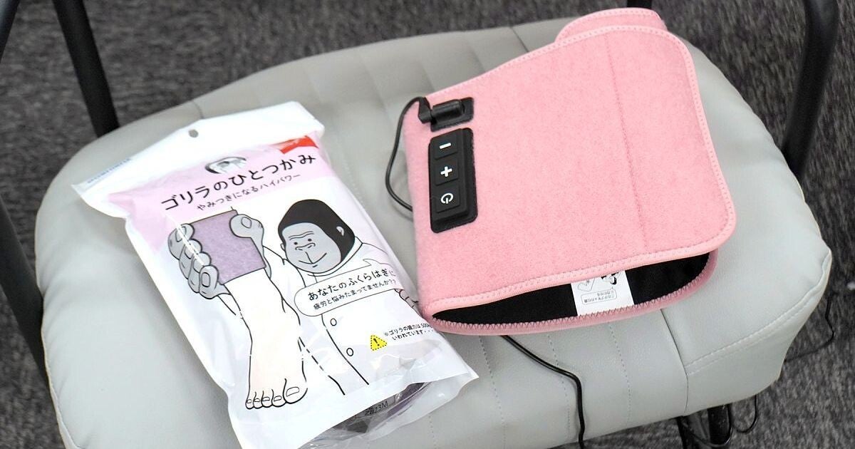 ゴリラのひとつかみ ピンク 2回使用 ゴリラのひとつかみ(ピンク