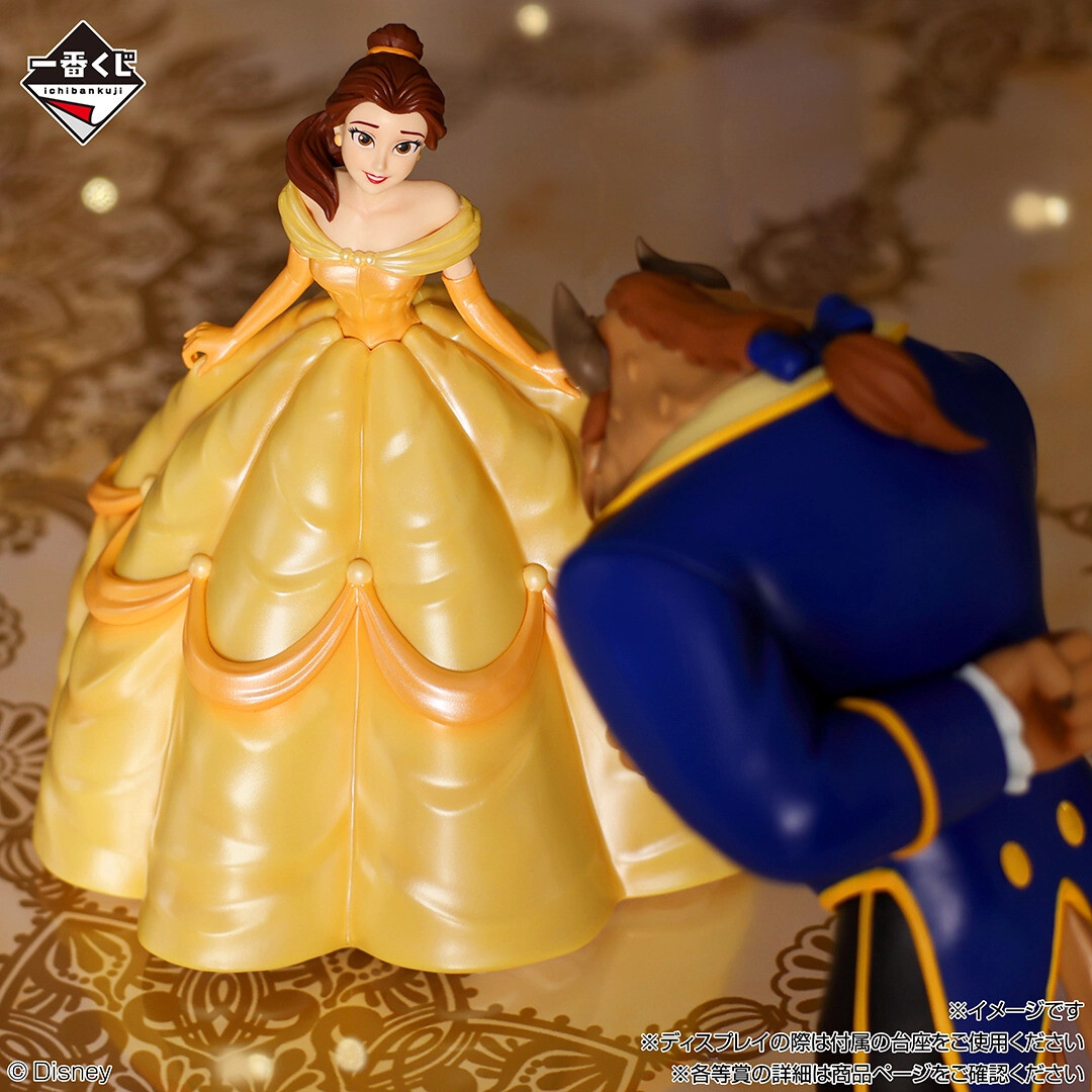 セブンイレブン一番くじ セブンイレブン】一番くじ「ディズニープリンセス Enchanted Glow」9月