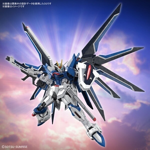 ガンダムSEED FREEDOM』ライジングフリーダムガンダムがHG化、MA形態へ