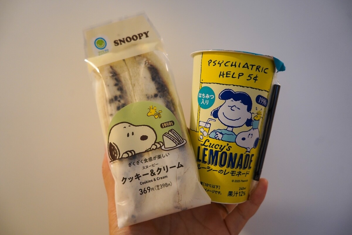 ファミマ×PEANUTS】スヌーピーの好物をモチーフにした「ドーナツ」や 