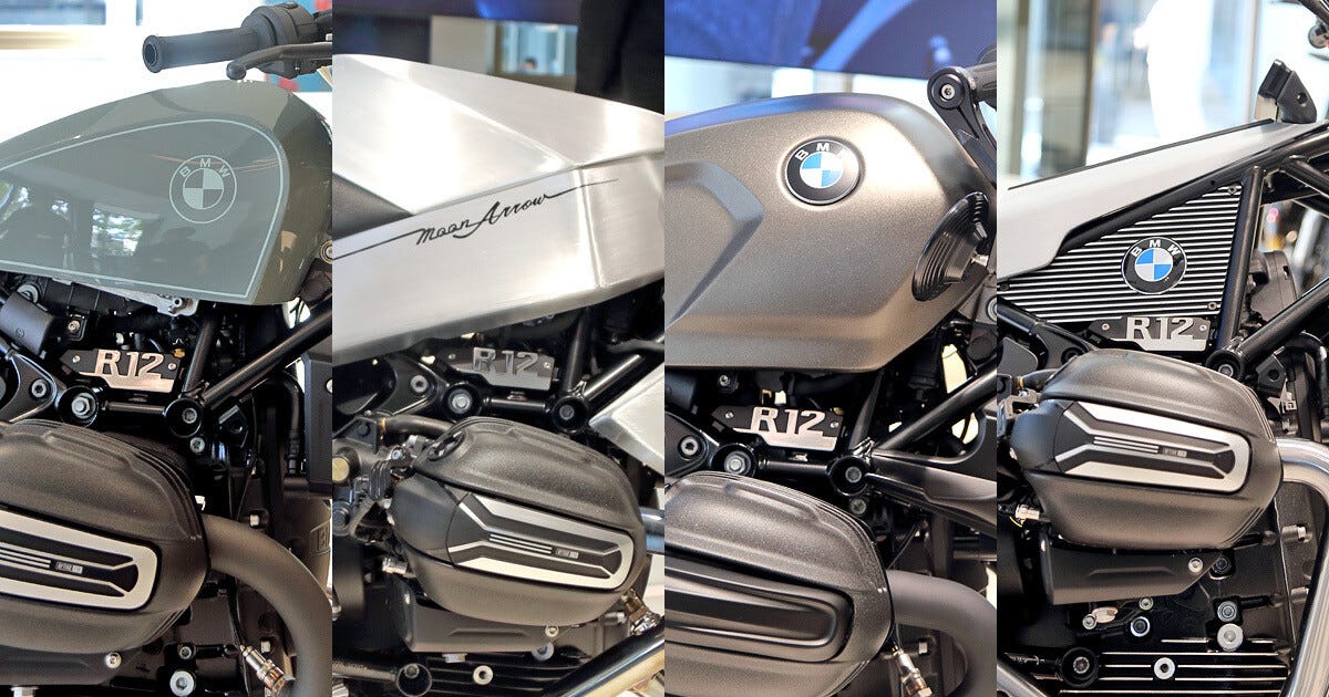 どのバイクが好き? BMWモトラッドが「R12」のカスタム車4台を公開 