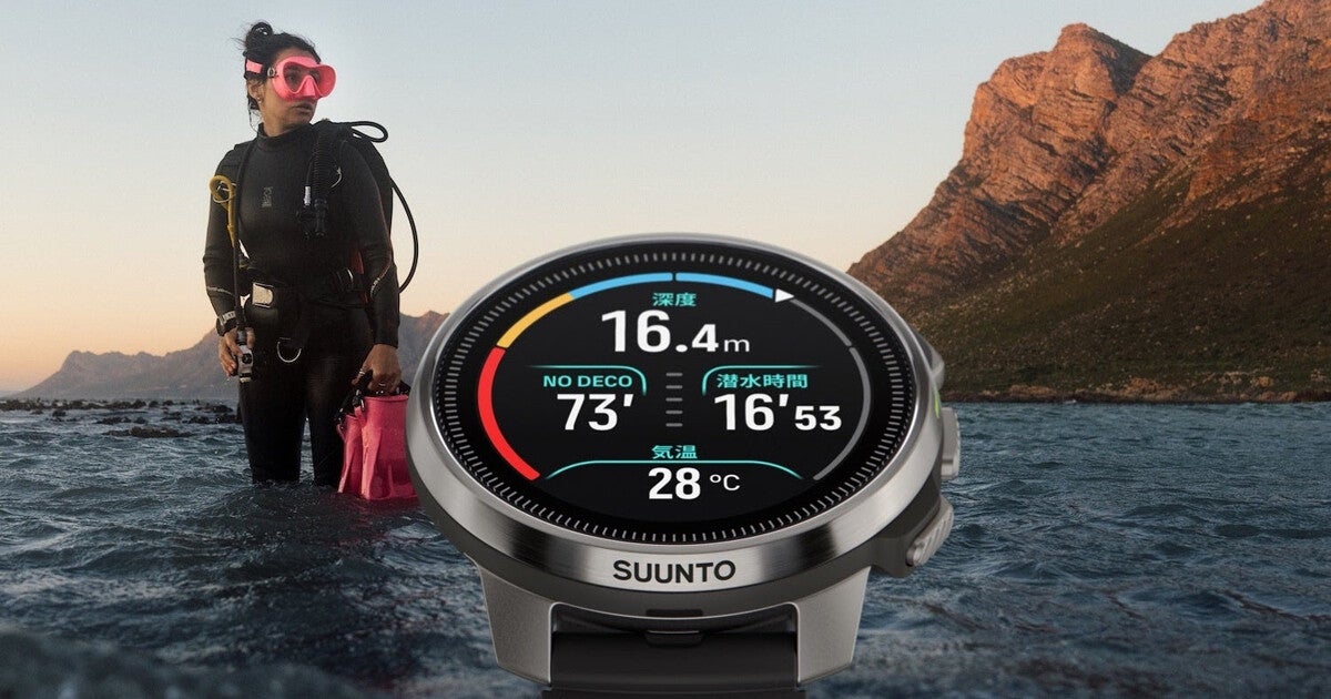 SUUNTO (スント) 5 スポーツウォッチ 軽量 GPS オールブラック  