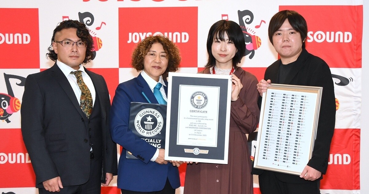 100人の歌枠リレー」でギネス世界記録! “極限状態”を超えての快挙に 