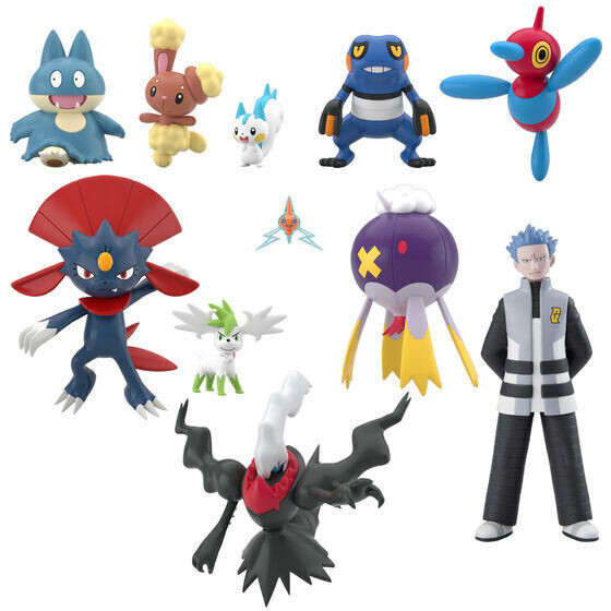 ポケットモンスター ダイヤモンド・パール』ポケモンスケールワールド