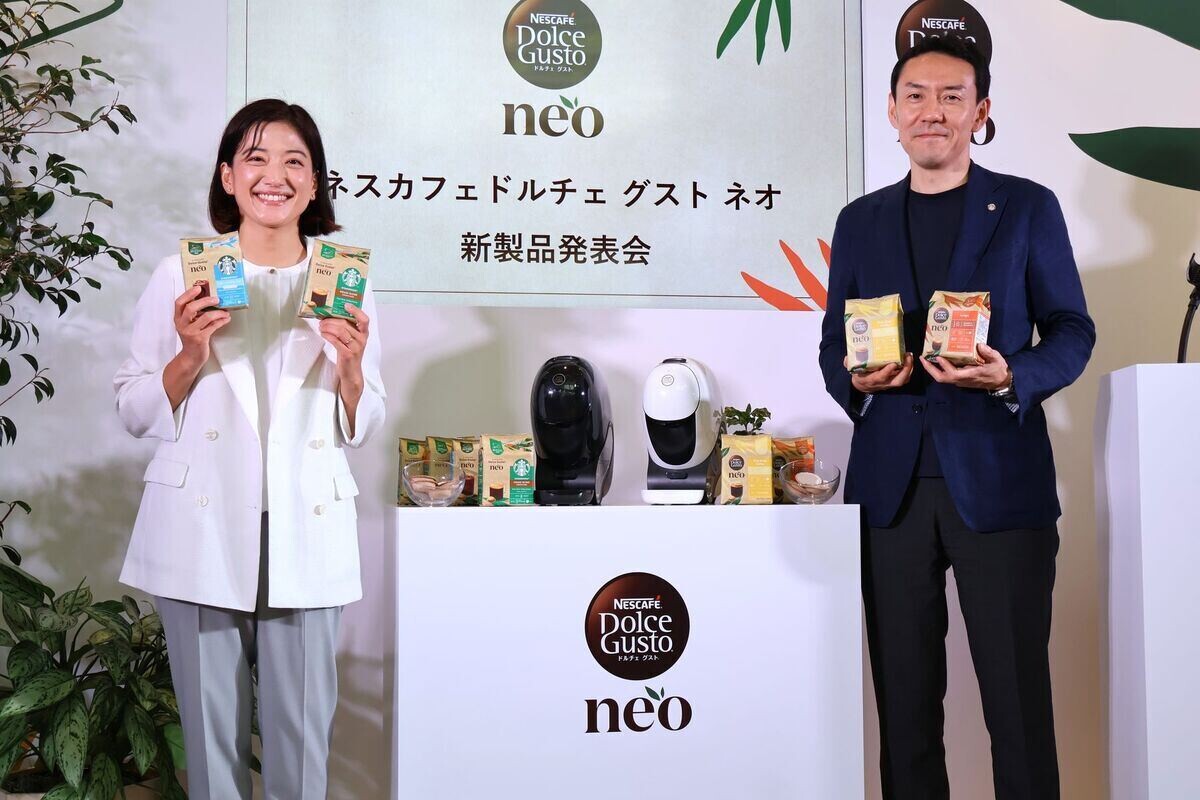 ネスカフェ ドルチェ グストの歴史の中で最大のイノベーション」1台で3
