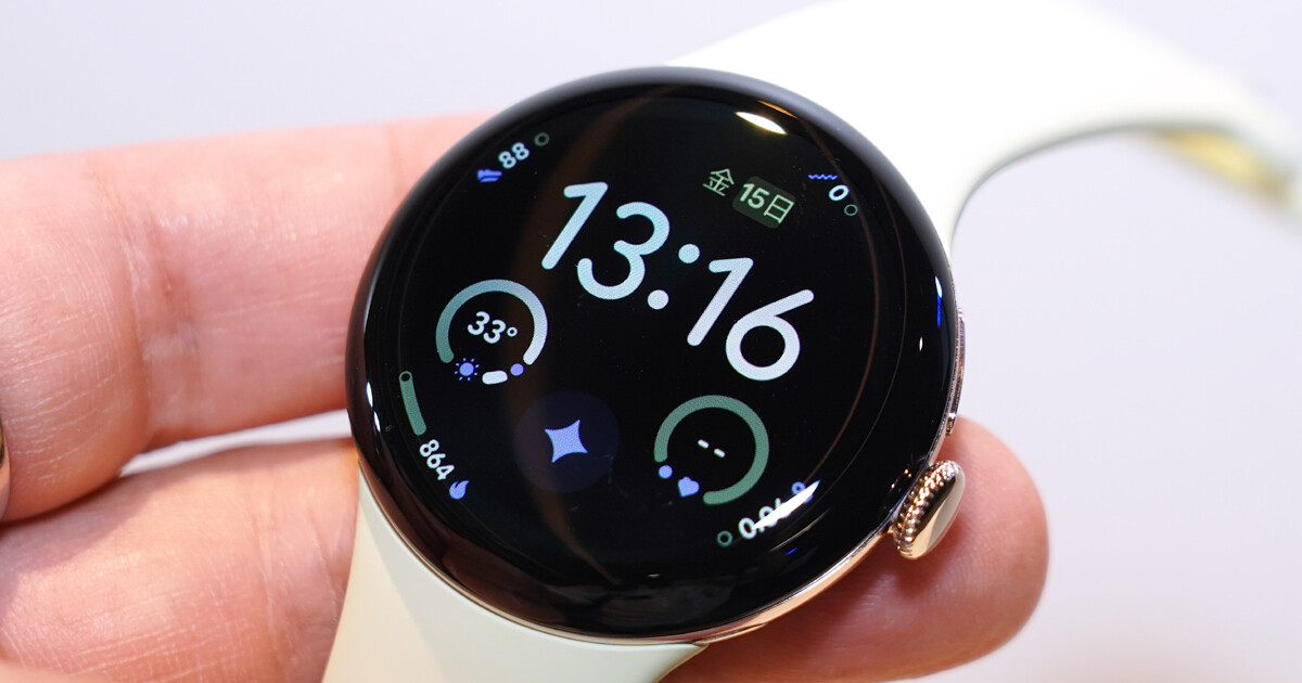 Google、Gemini連携が進化した最新スマートウォッチ「Pixel Watch 4 