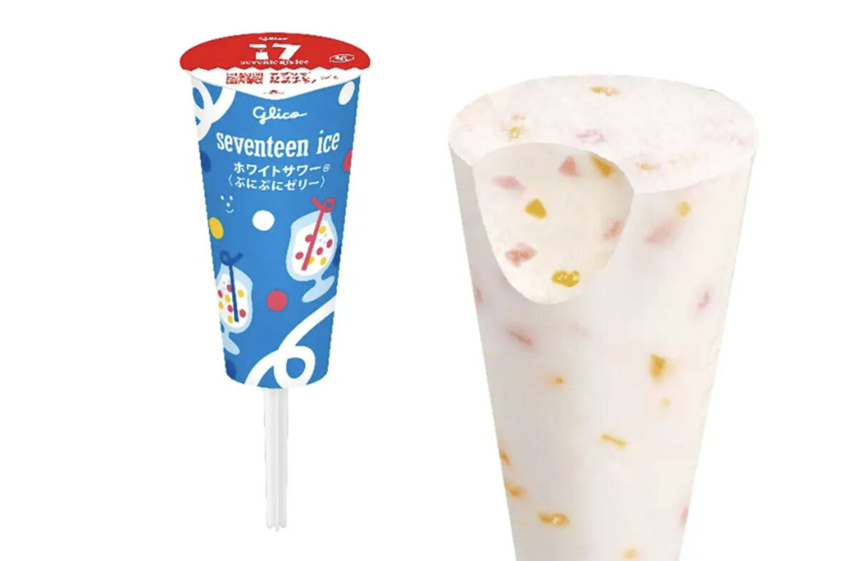 セブンティーンアイス】ぷにぷに食感のゼリーが弾ける! 高校生と共創 