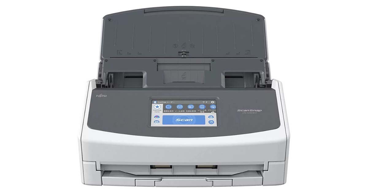 PFU「ScanSnap iX1600」、ネットワークフォルダーへの保存機能を追加