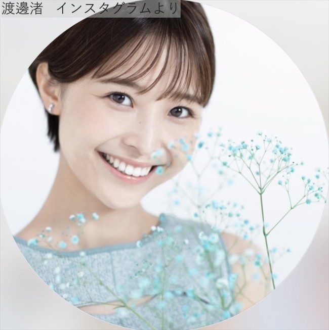 フジテレビ女子アナを“卒業”した人たち レジェンド「花の三人組」から