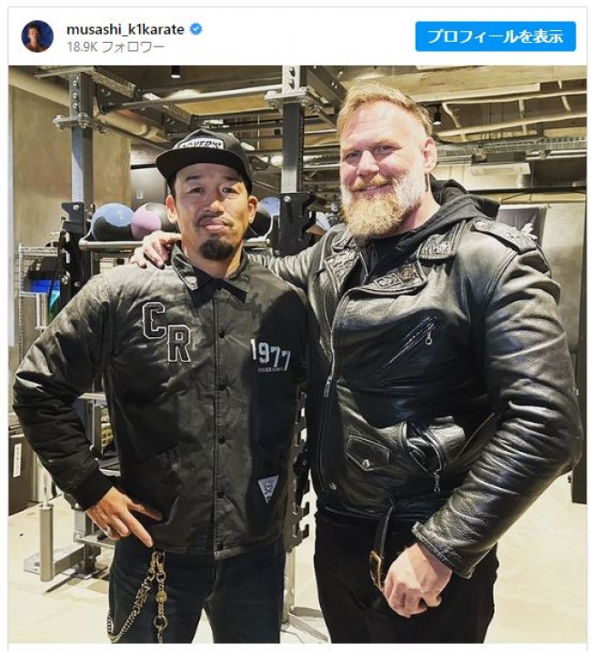 K-1 武蔵サイング入りローブ