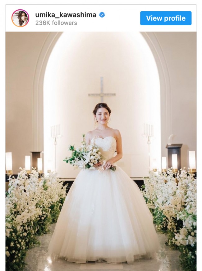 川島海荷28歳 純白ウエディングドレス姿 美しいです 見とれる の声 22年6月5日 エキサイトニュース