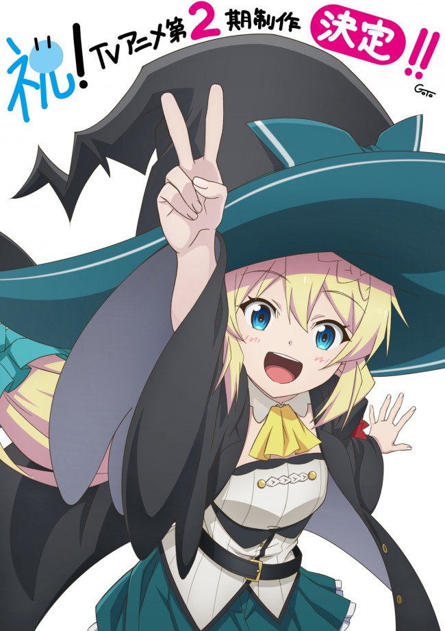 スライム倒して300年 知らないうちにレベルmaxになってました 第2期制作決定 22年1月4日 エキサイトニュース スライム倒して300年 知らないうちにレベルmaxになってました 第2期制作決定 22年1月4日 エキサイトニュース
