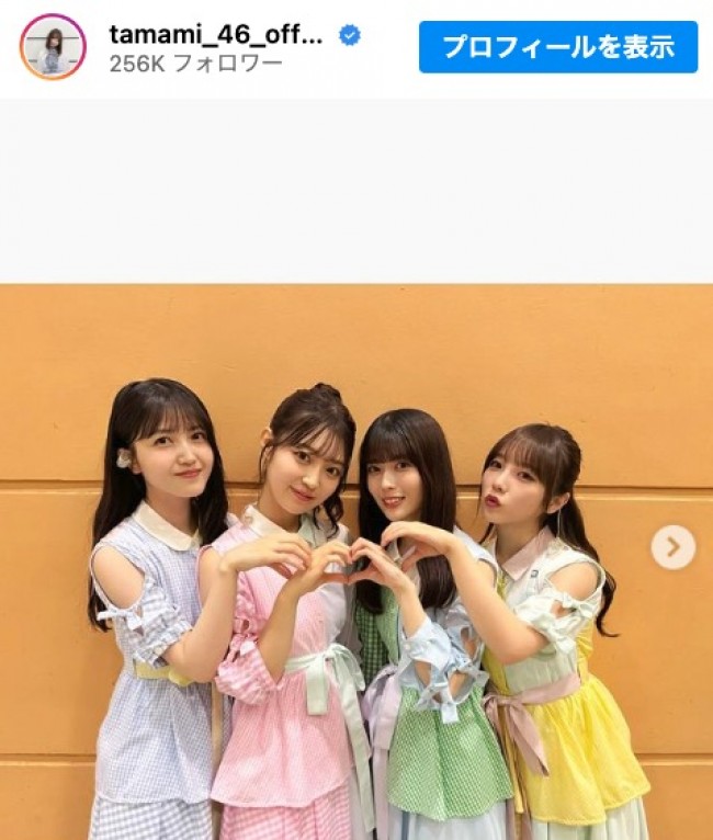 乃木坂46卒業を控える阪口珠美、3期生との香港ライブオフショット公開 「泣いちゃう」「尊すぎる」 (2024年6月29日) - エキサイトニュース