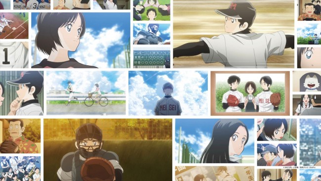 アニメ Mix Meisei Story Season2放送決定 Season1を振り返る期間限定配信も 22年8月6日 エキサイトニュース