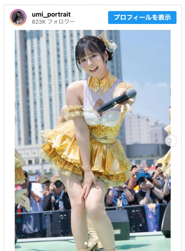 大人気グラドル・東雲うみ、1日限定アイドル姿に反響「可愛い」「天使か」 (2024年8月4日) - エキサイトニュース