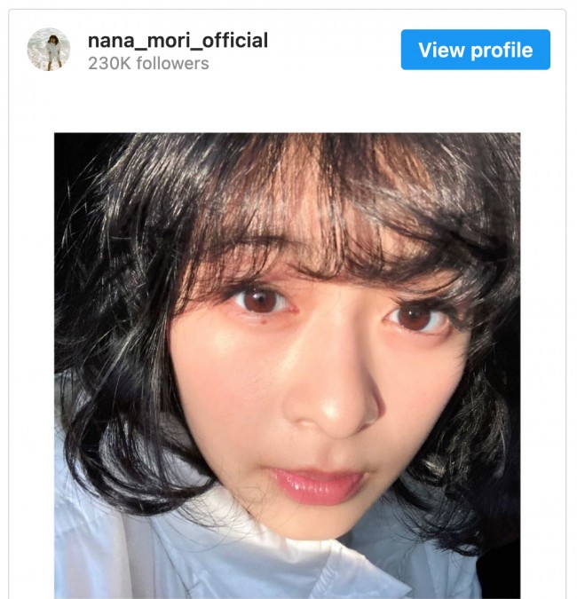 森七菜がイメチェン パーマかけたのかな 髪型変えた と話題に 22年6月日 エキサイトニュース