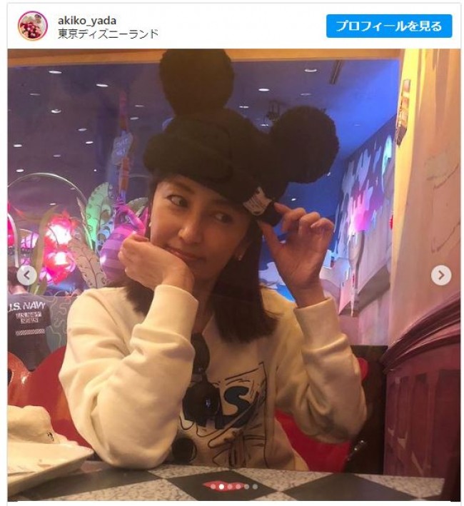 矢田亜希子 東京ディズニーランドを満喫 被り物シリーズシリーズ 一挙公開 22年9月27日 エキサイトニュース