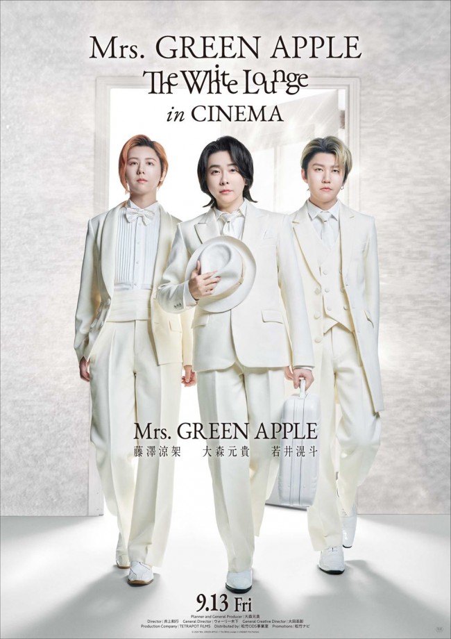 若井滉斗 APPLE GREEN hoto Mrs.