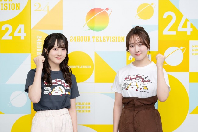 本田望結＆紗来姉妹『24時間テレビ47』ytvスペシャルサポーターに！ 司会はミルクボーイら (2024年8月7日) - エキサイトニュース