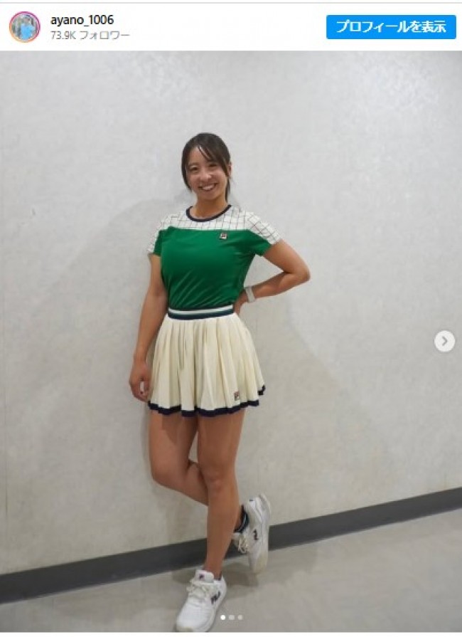テニス　ミニスカ　ウェア SNSで話題の“テニス美女”園田彩乃、ミニスカウェア姿に反響