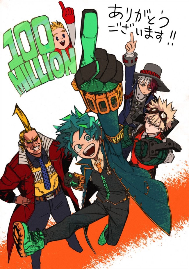 ヒロアカ』累計発行部数1億部突破！ 堀越耕平描きおろしイラスト