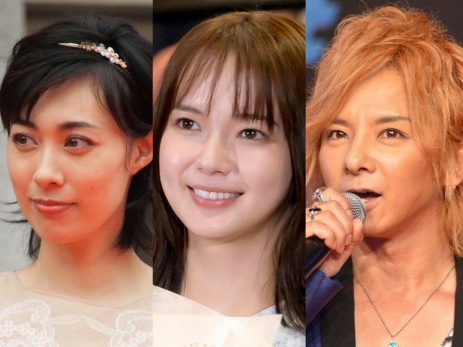 山田太郎ものがたり』キャストの今 売れっ子女優の民放ドラマデビュー 