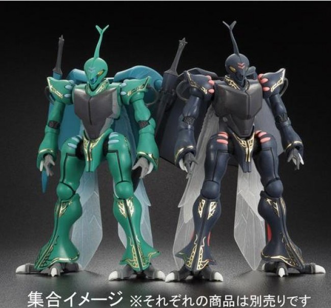 【新品未使用】MG オーラバトラー トッドダンバイン トカマクダンバイン MGオーラバトラー 1/35 トカマクダンバイン 【再販】 | フィギュア