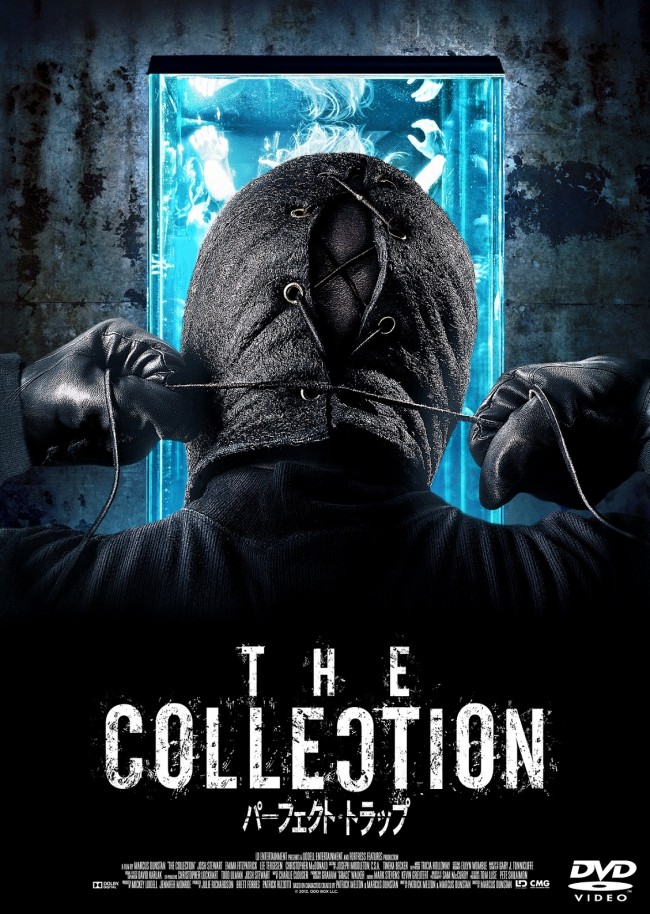 ワナオトコ&パーフェクトトラップ Amazon.co.jp: ワナオトコ [DVD] : ジョシュ・スチュワート