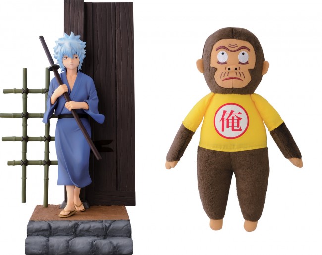 銀魂』作者・空知英秋先生がぬいぐるみに！『一番くじ 銀魂』に登場