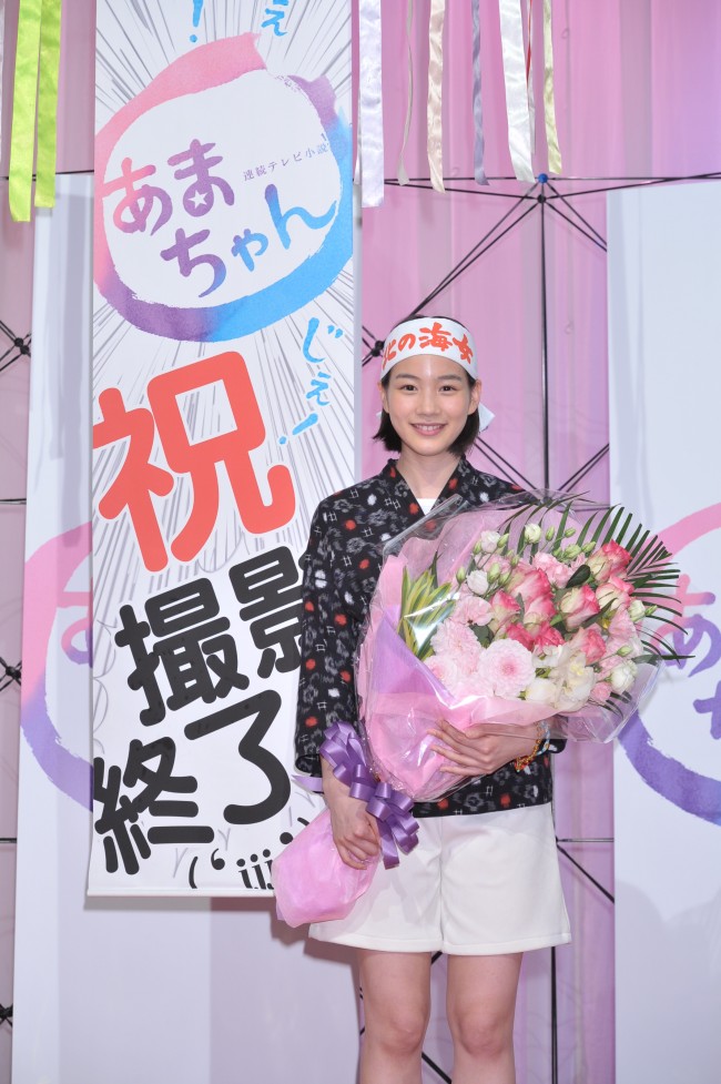 能年玲奈「本当に幸せで、すごい心臓が熱い」。『あまちゃん』クランク