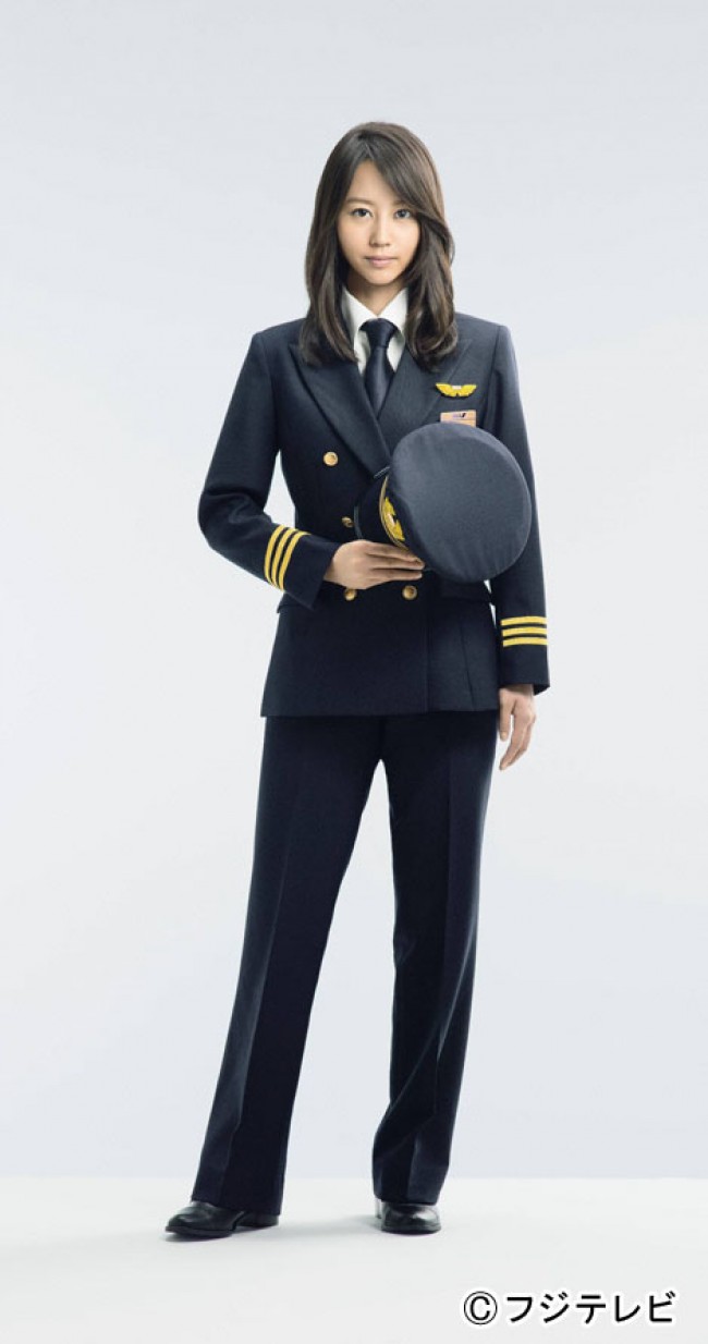 堀北真希が凛々しいパイロット姿を初披露 フジ新ドラマ ミス パイロット 13年9月10日 エキサイトニュース