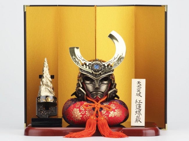 グレンラガン 五月人形兜飾り登場 コアドリル 彫金パネルとのセットも 15年4月30日 エキサイトニュース