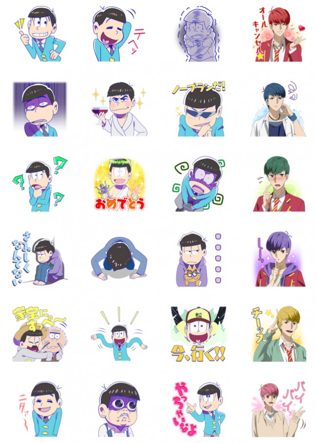 おそ松さん Lineスタンプ登場 可愛すぎて即購入 ツイッターでトレンドに 16年1月14日 エキサイトニュース