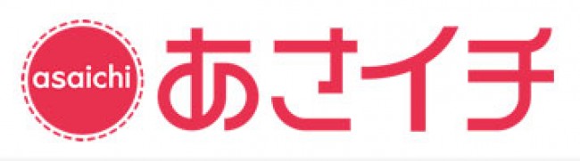 ジャニーズwest 桐山照史 芸能界の厳しさ知った 4人でデビュー発表した過去 16年2月12日 エキサイトニュース