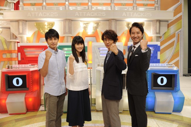 谷原章介 アタック25 司会の 本人役 で映画出演 本当に光栄 16年8月23日 エキサイトニュース