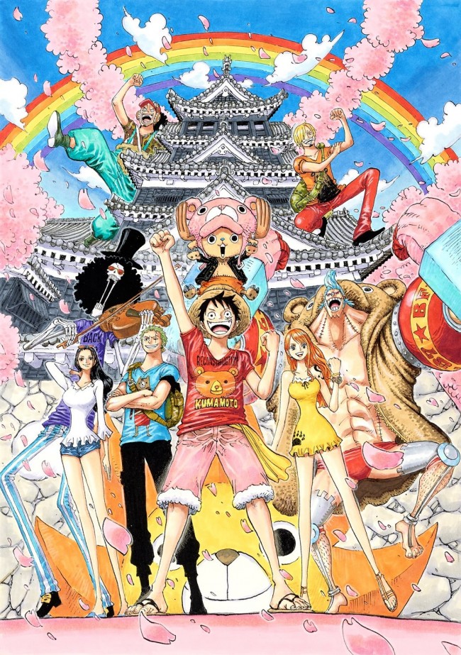 One Piece 熊本復興プロジェクト始動 尾田栄一郎描き下ろし限定グッズも販売 16年10月29日 エキサイトニュース