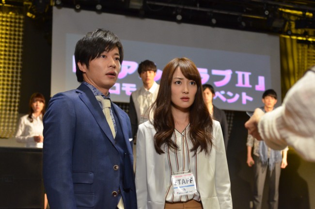 恋ヘタ 田中圭 第4話で上裸シーンに衝撃 美沙 雄島社長の一夜に心の葛藤 17年4月27日 エキサイトニュース