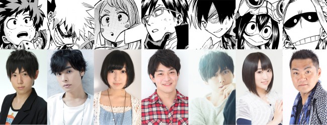 僕のヒーローアカデミア 人気声優総出演 お悩み相談専用ダイヤル開設 17年6月2日 エキサイトニュース