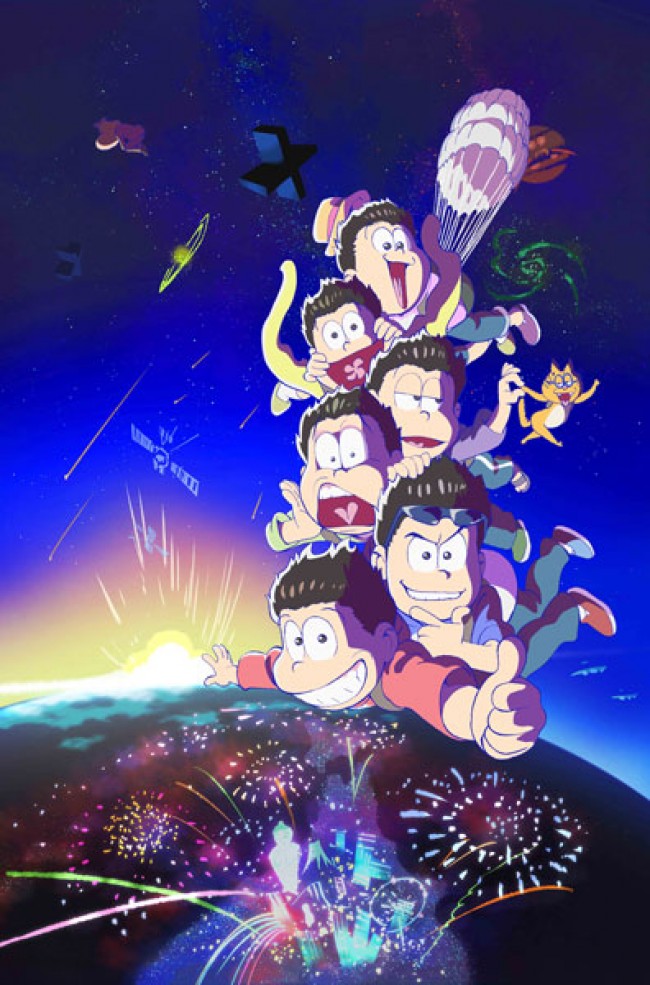 Tvアニメ おそ松さん 10月より放送スタート ついに6つ子帰還 17年6月6日 エキサイトニュース