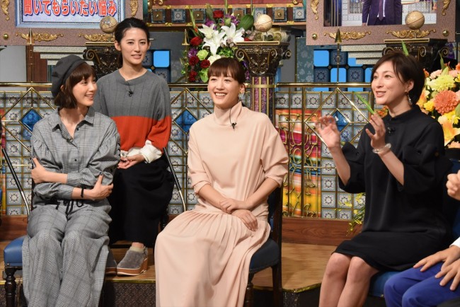 今夜放送 さんま御殿 Spに綾瀬はるか 広末涼子 本田翼が出演 番組初の生放送も 17年10月3日 エキサイトニュース