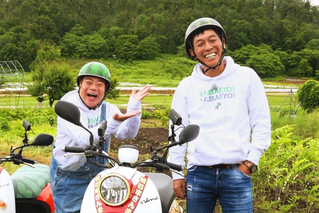 明石家さんま 34年ぶりテレ東出演 出川哲朗と山形を充電バイク旅 18年7月1日 エキサイトニュース