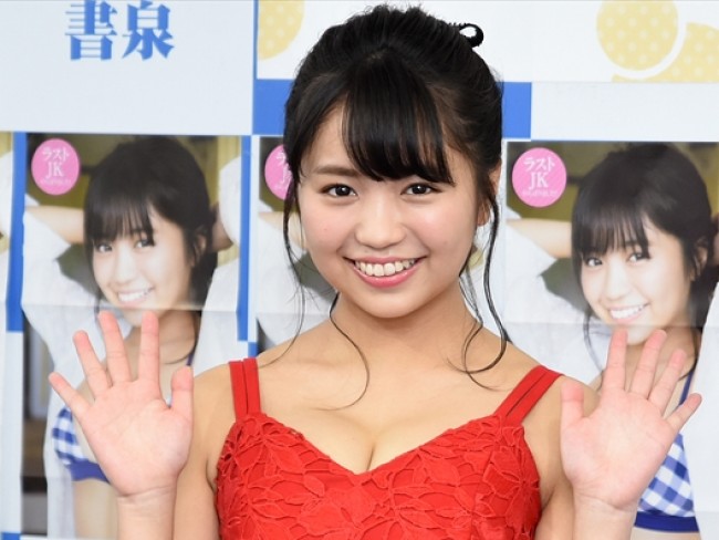 大原優乃が19歳 幼少期の写真にファン かわいい の声 18年10月10日 エキサイトニュース