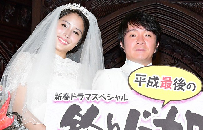 濱田岳 釣りバカ の映画ファンを 絶対逃がさねえぞ 18年12月日 エキサイトニュース