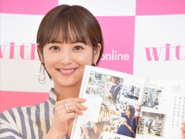 佐々木希 人生初のショートカットは シャンプーが楽 2019年3月9日 エキサイトニュース