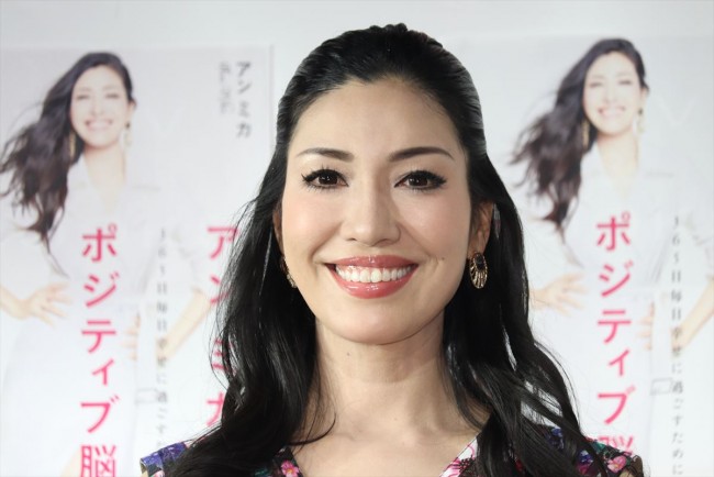 アン ミカが熱弁 ネガティブを知っているから ポジティブになれる 2019年3月17日 エキサイトニュース