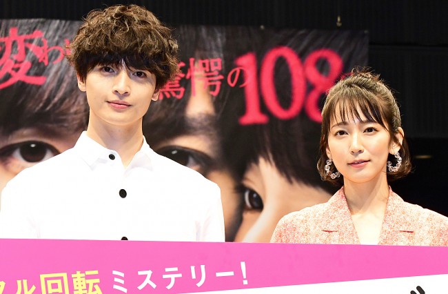 キスマイ 玉森裕太 青木源太アナの追及に ジャニーズ愛がすごい 19年5月23日 エキサイトニュース