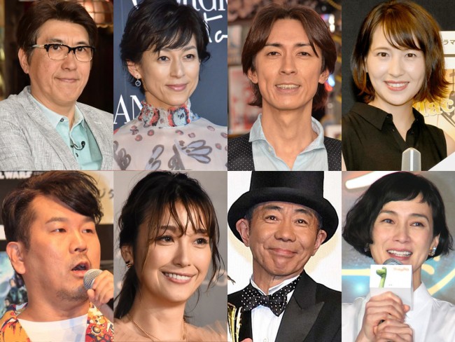 山里亮太＆蒼井優だけじゃない！ 驚いた「お笑い芸人×美女」の結婚ランキング 2019年6月16日 エキサイトニュース