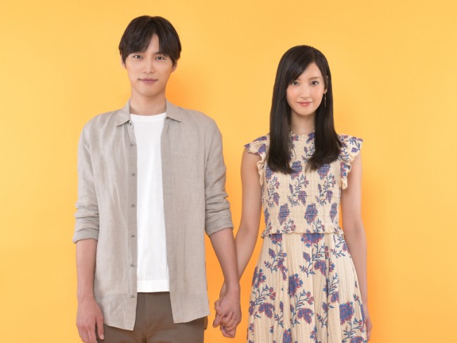 4分間のマリーゴールド DVD-BOX 福士蒼汰, 菜々緒, 横浜流星, 麻生祐未